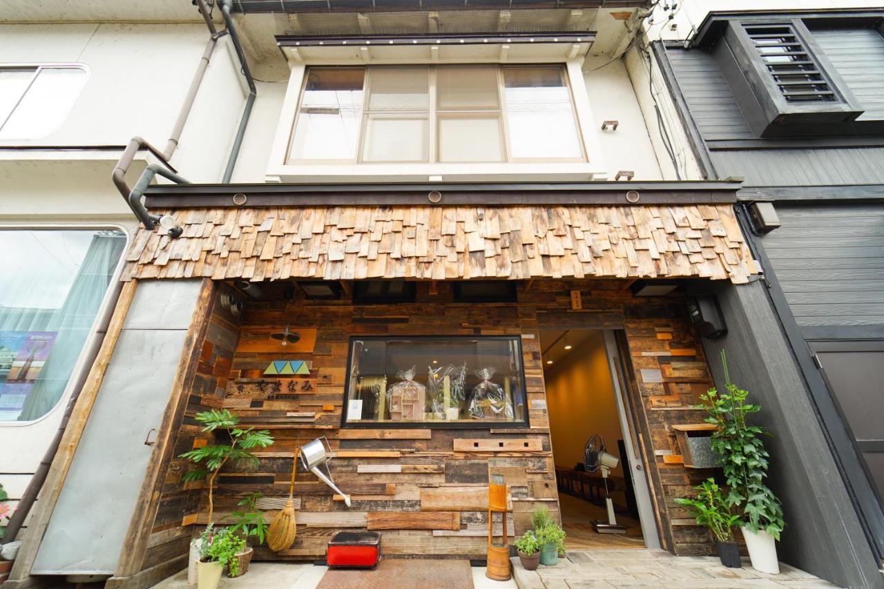 Yamanami やまなみ Hotel Hida Exterior photo