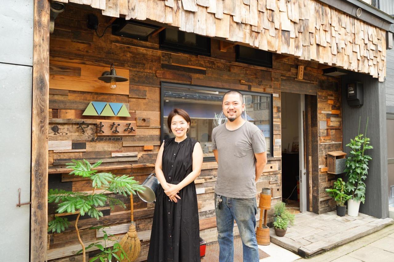 Yamanami やまなみ Hotel Hida Exterior photo